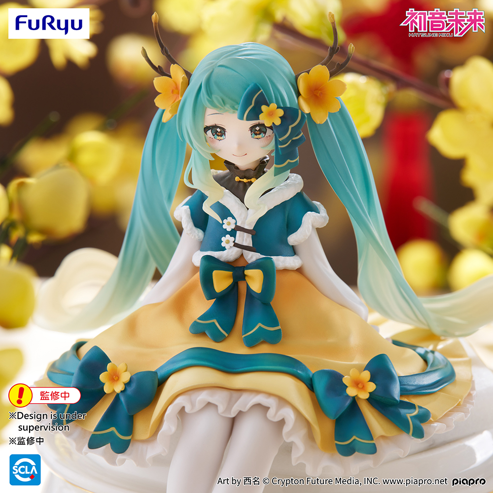 Hatsune Miku Noodle Stopper Figure -2025 Chinese New Year ver.-