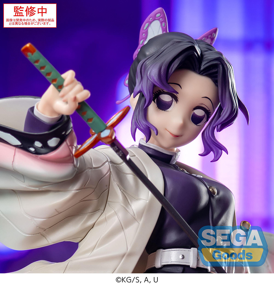 Luminasta Anime "Demon Slayer: Kimetsu no Yaiba" "Shinobu Kocho"