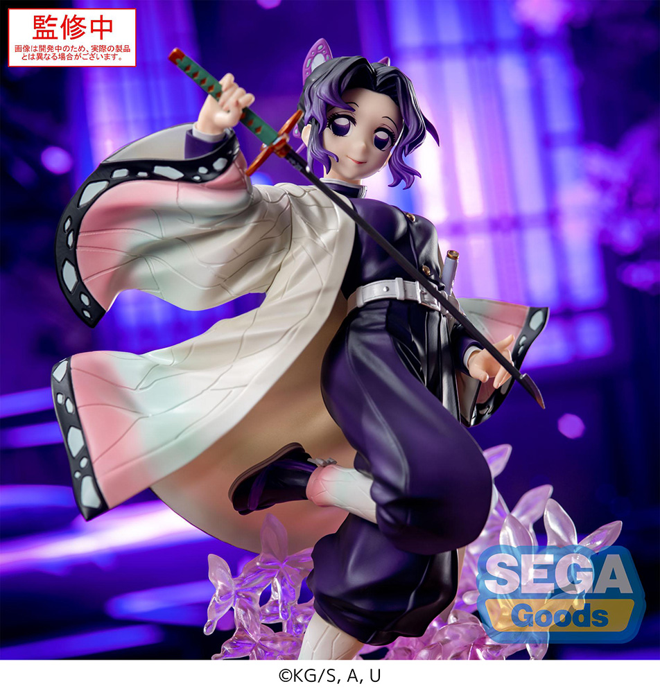 Luminasta Anime "Demon Slayer: Kimetsu no Yaiba" "Shinobu Kocho"