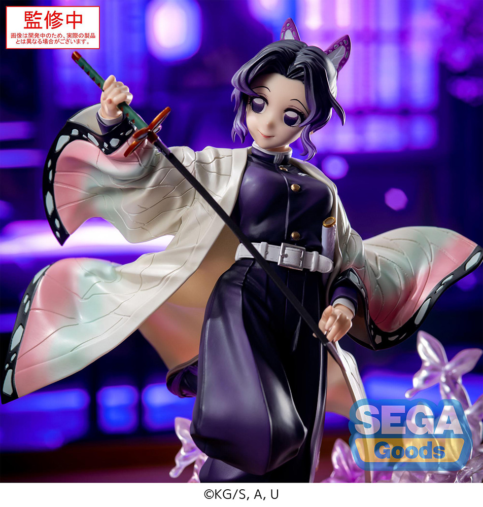 Luminasta Anime "Demon Slayer: Kimetsu no Yaiba" "Shinobu Kocho"