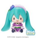 fuwa petit "Hatsune Miku x Love and Berry Dress Up and Dance!" Chibi Figure "Sparkly Purple"