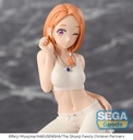 TV Anime "The Shiunji Family Children" PM Perching Figure "Banri Shiunji"