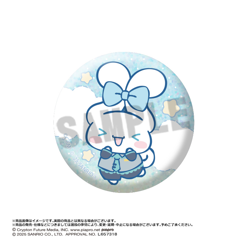 Hatsune Miku x Cinnamoroll Trading Glitter Can Badge