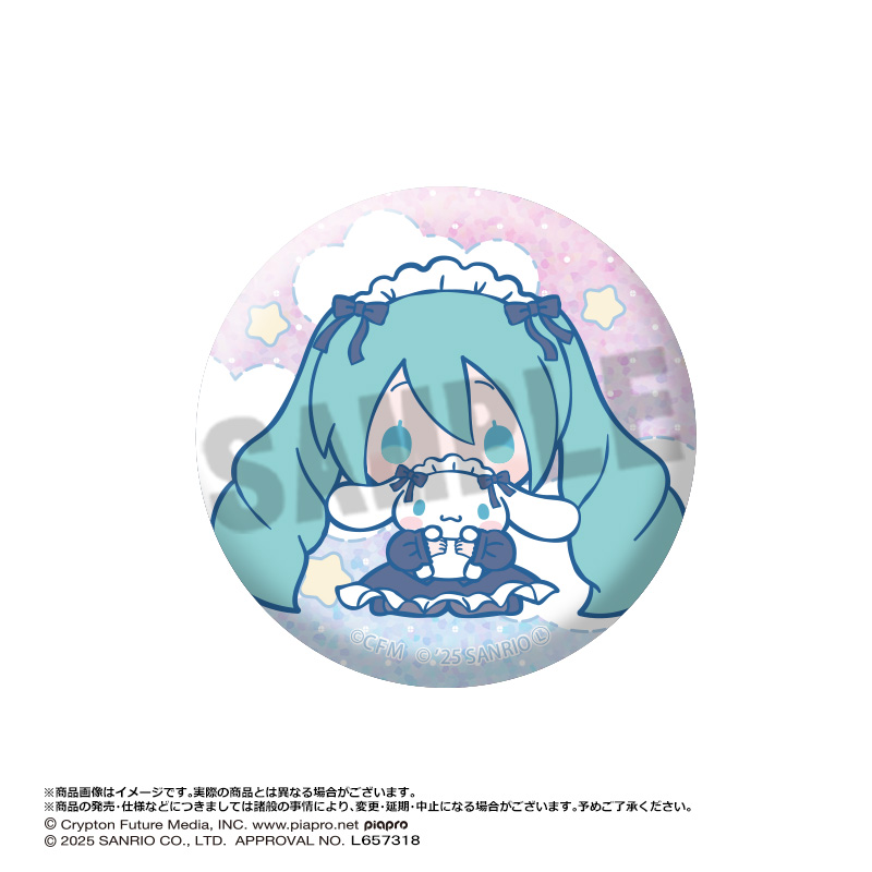 Hatsune Miku x Cinnamoroll Trading Glitter Can Badge