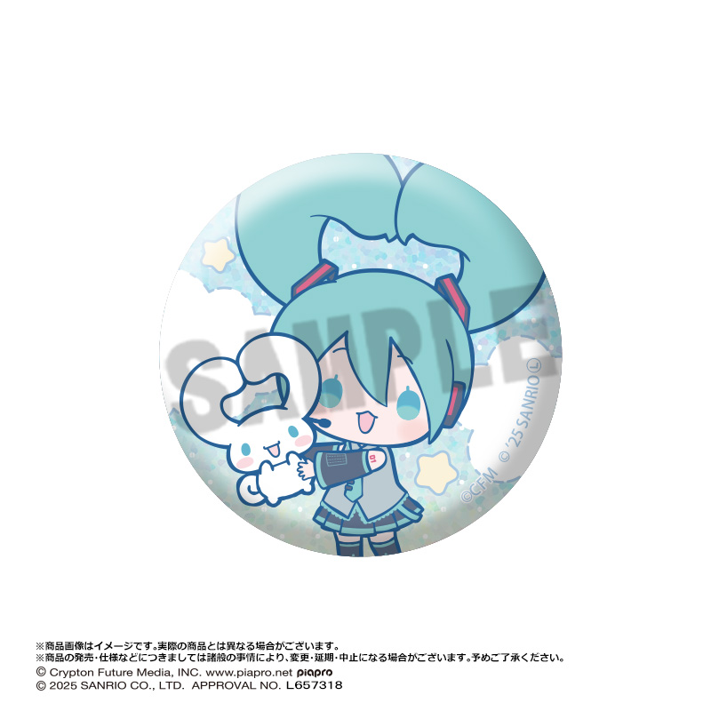 Hatsune Miku x Cinnamoroll Trading Glitter Can Badge