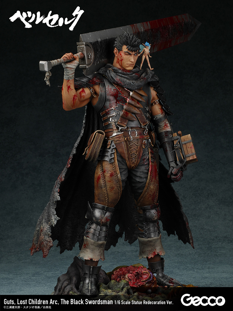 Berserk/ Guts, Lost Children Arc, The Black Swordsman 1/6 Scale Statue Redecoration Ver.