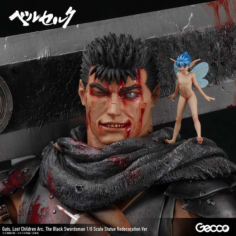 Berserk/ Guts, Lost Children Arc, The Black Swordsman 1/6 Scale Statue Redecoration Ver.