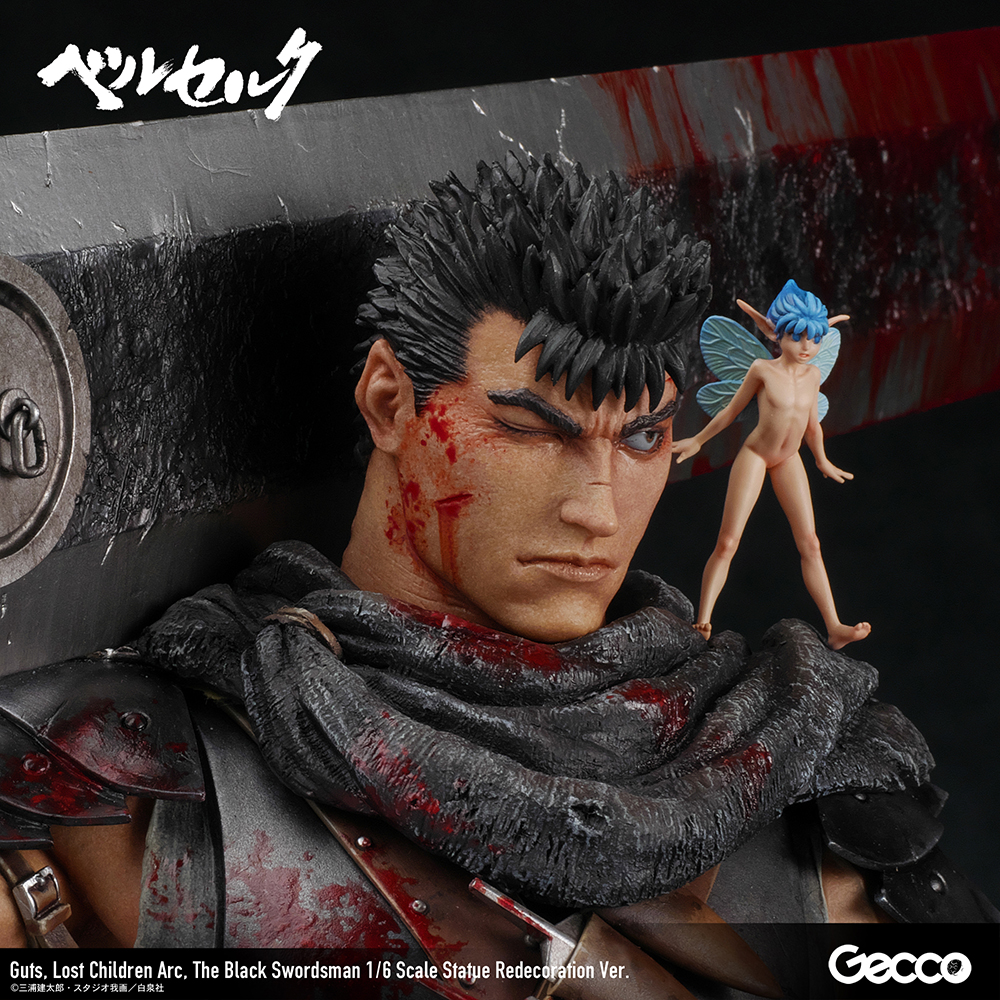 Berserk/ Guts, Lost Children Arc, The Black Swordsman 1/6 Scale Statue Redecoration Ver.