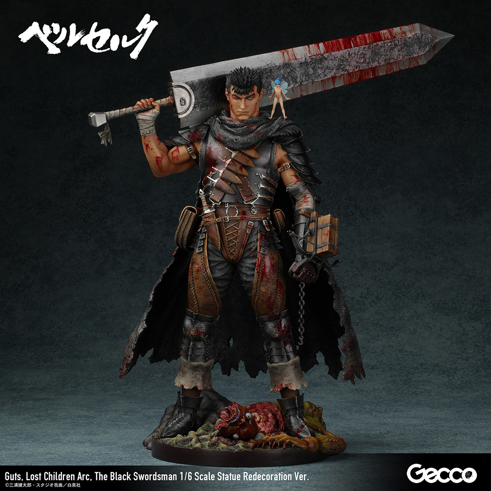 Berserk/ Guts, Lost Children Arc, The Black Swordsman 1/6 Scale Statue Redecoration Ver.