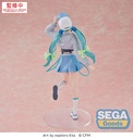 Luminasta "Hatsune Miku Series" "Hatsune Miku" Conceptual series Vol.2