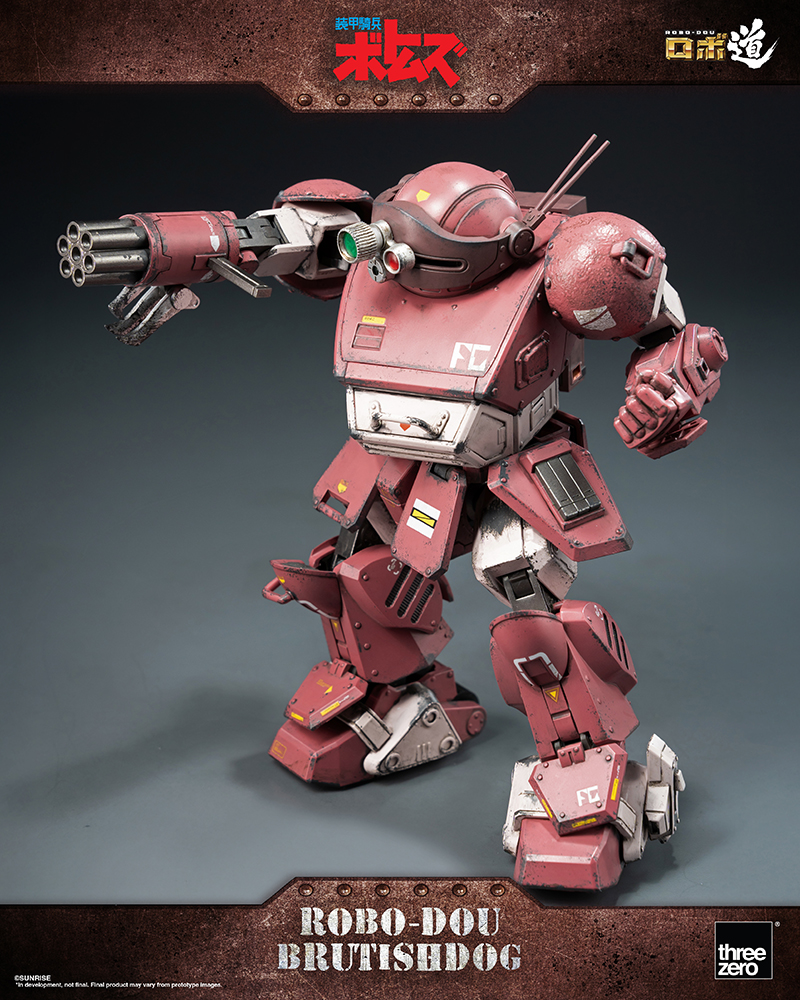 Armored Trooper VOTOMS ROBO-DOU Brutishdog