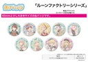 Can Badge "Rune Factory" Series 01 Official Illustration