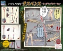 Pripra Figure's Play Suspense -Weathering Color Ver.-