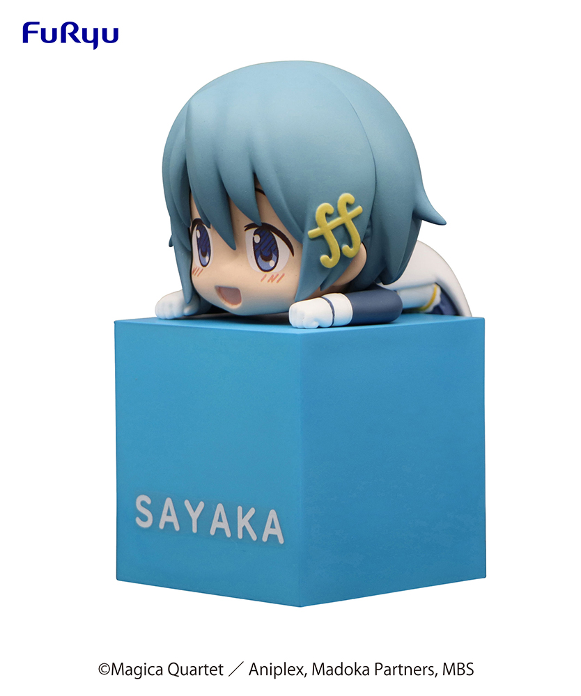 Puella Magi Madoka Magica THE MOVIE -Rebellion- Hikkake Figure-Sayaka Miki