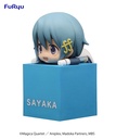 Puella Magi Madoka Magica THE MOVIE -Rebellion- Hikkake Figure-Sayaka Miki