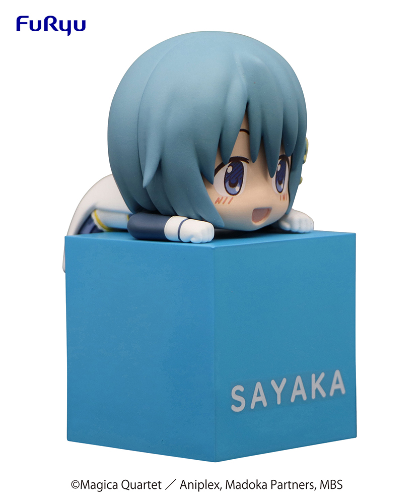 Puella Magi Madoka Magica THE MOVIE -Rebellion- Hikkake Figure-Sayaka Miki