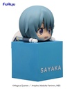 Puella Magi Madoka Magica THE MOVIE -Rebellion- Hikkake Figure-Sayaka Miki