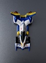 C.F.C Heritage Edition FUTURE GPX CYBER FORMULA11 Super ASRADA AKF-11