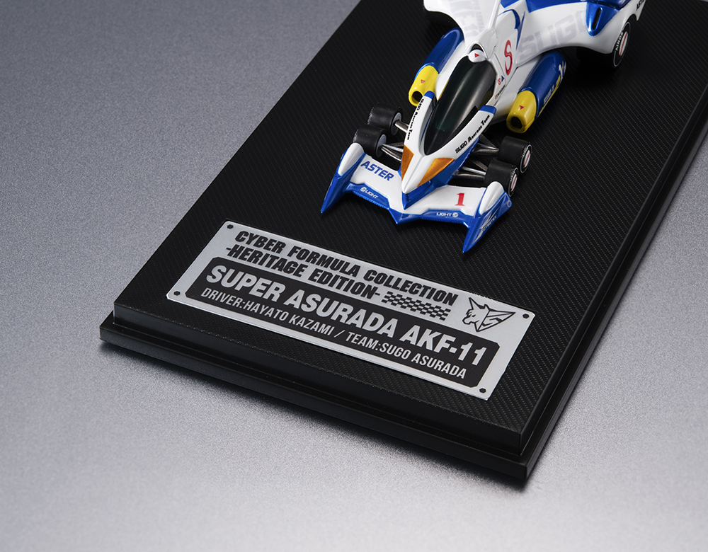 C.F.C Heritage Edition FUTURE GPX CYBER FORMULA11 Super ASRADA AKF-11