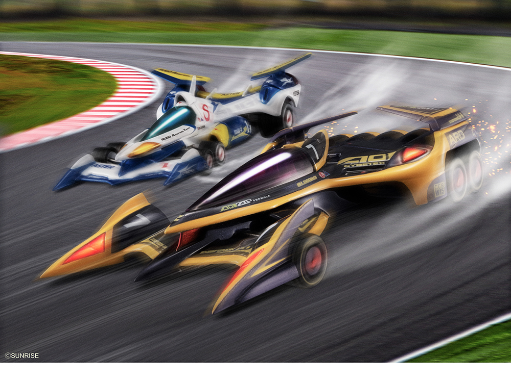 C.F.C Heritage Edition FUTURE GPX CYBER FORMULA11 Experion Z / A-8 Knight Shoemach Model