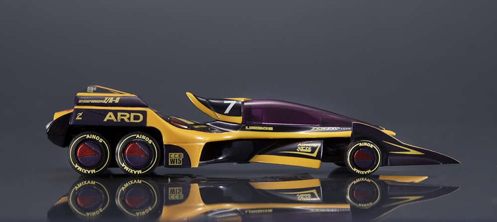 C.F.C Heritage Edition FUTURE GPX CYBER FORMULA11 Experion Z / A-8 Knight Shoemach Model