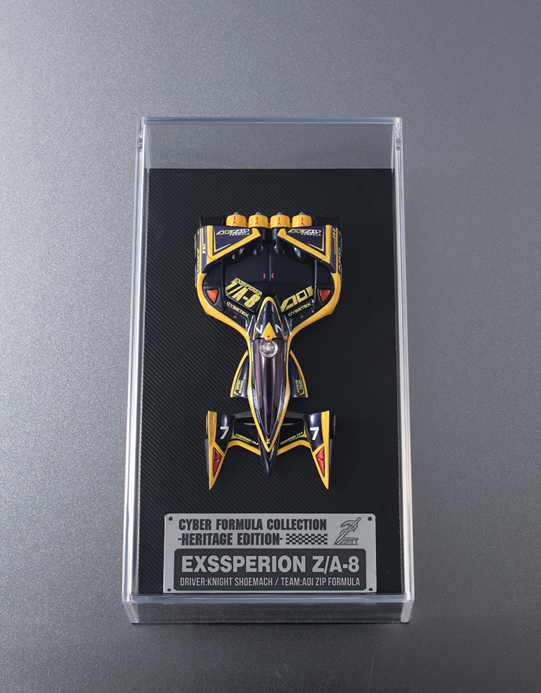 C.F.C Heritage Edition FUTURE GPX CYBER FORMULA11 Experion Z / A-8 Knight Shoemach Model