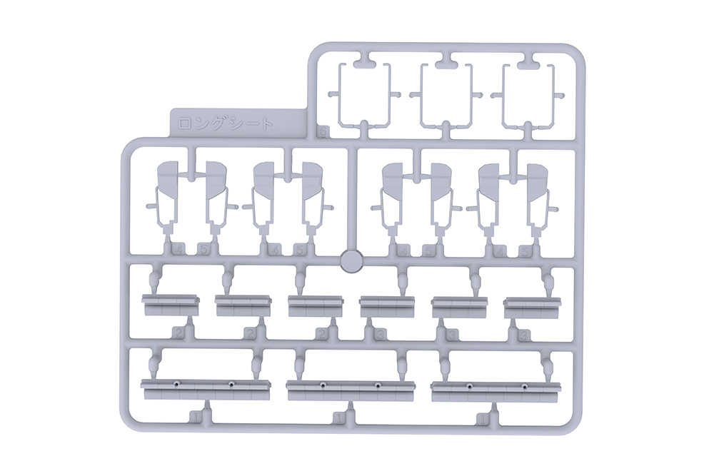 New model Long seat interior set (re-run)