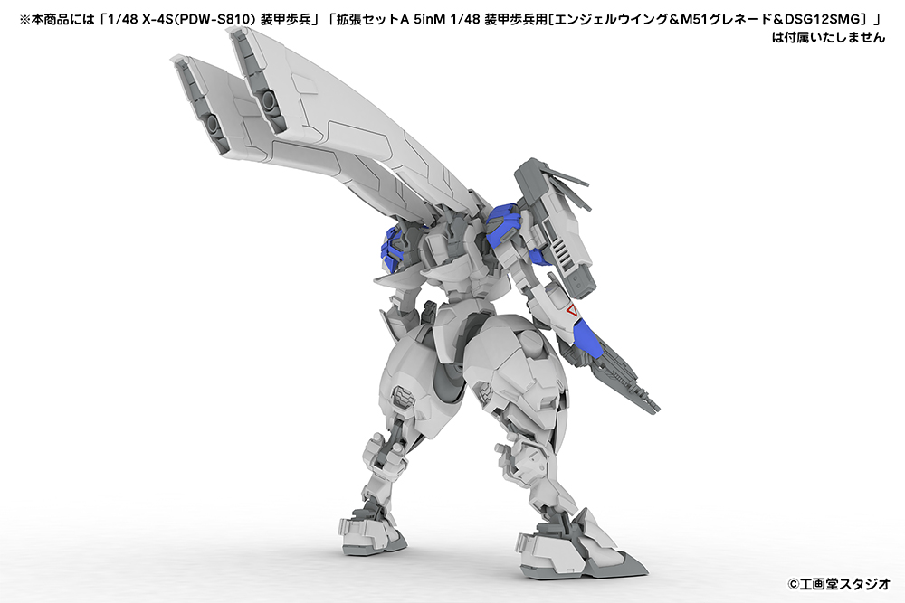 EXTENSION SET A For 5inM 1/48 PLD [LC40 LCAN＆VP1 MSENS&P-9SL ASR＆M58 GRND＆Hands for hand-held weapons (left and right)]
