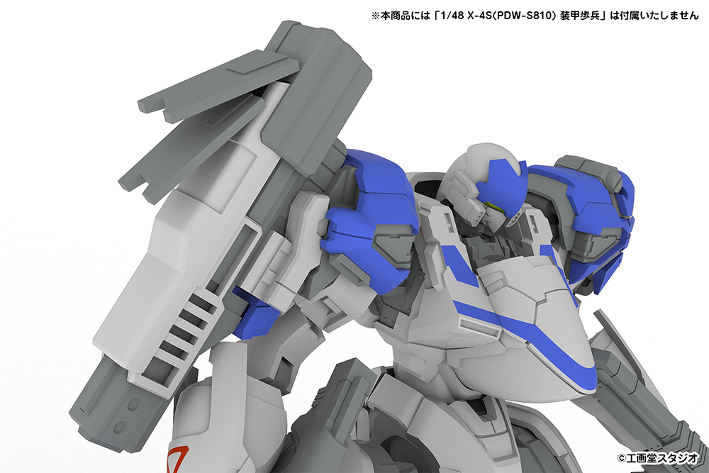 EXTENSION SET A For 5inM 1/48 PLD [LC40 LCAN＆VP1 MSENS&P-9SL ASR＆M58 GRND＆Hands for hand-held weapons (left and right)]