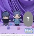 KIRA MUCCHI TV Anime "WITCH WATCH" Plush Vol.2 (EX)