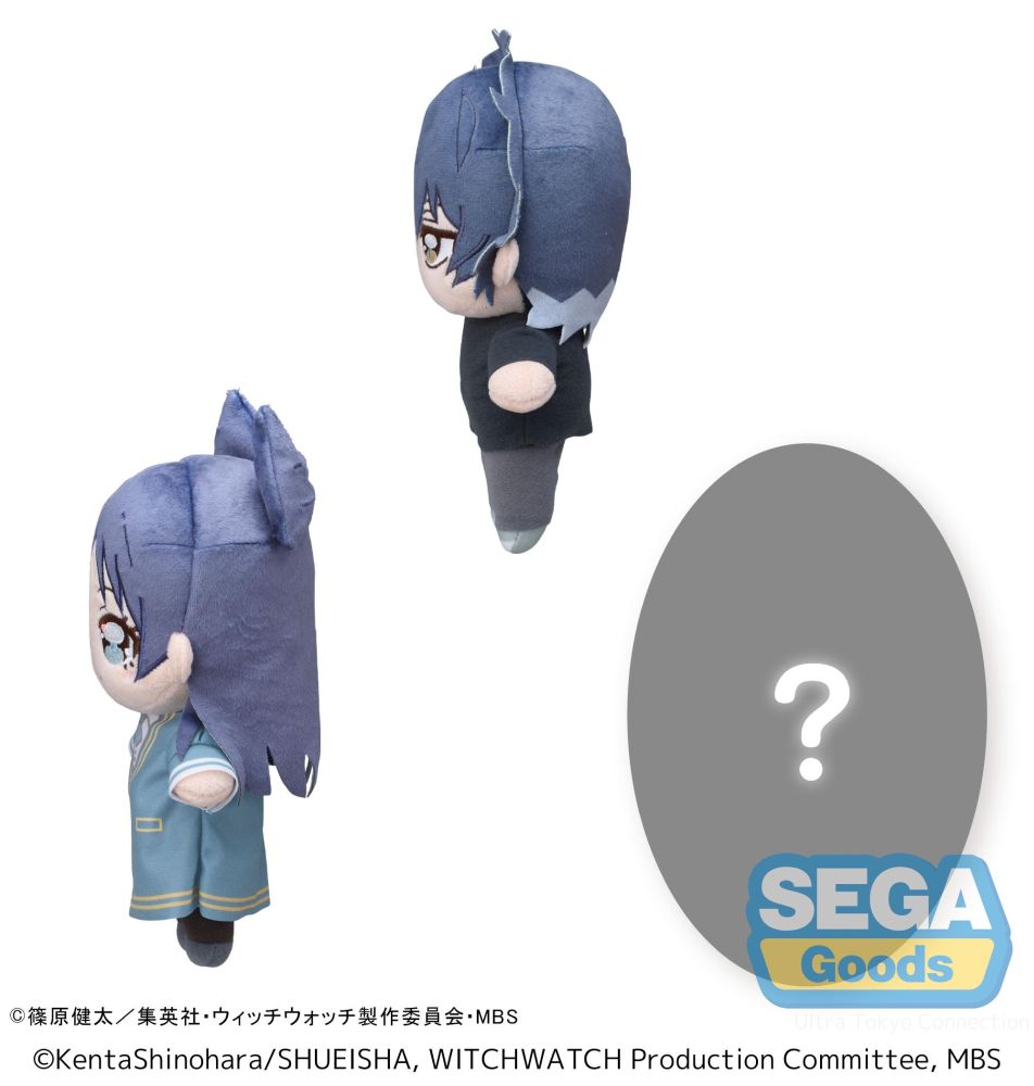 KIRA MUCCHI TV Anime "WITCH WATCH" Plush Vol.2 (EX)
