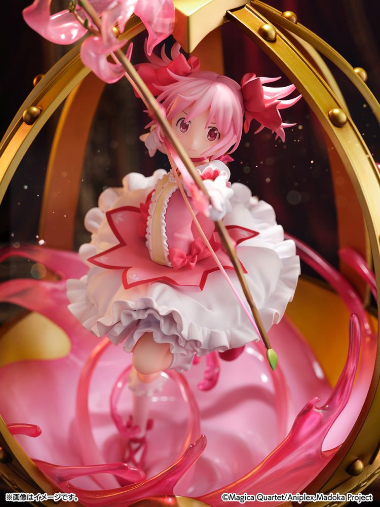 Kaname Madoka 1/7 Scale Figure