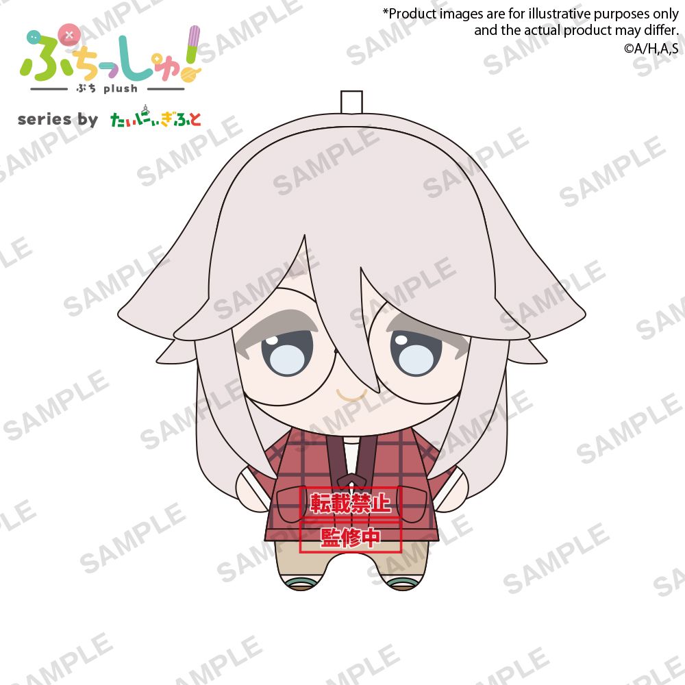 Puchish! TV Anime "mono" Haruno Akiyama