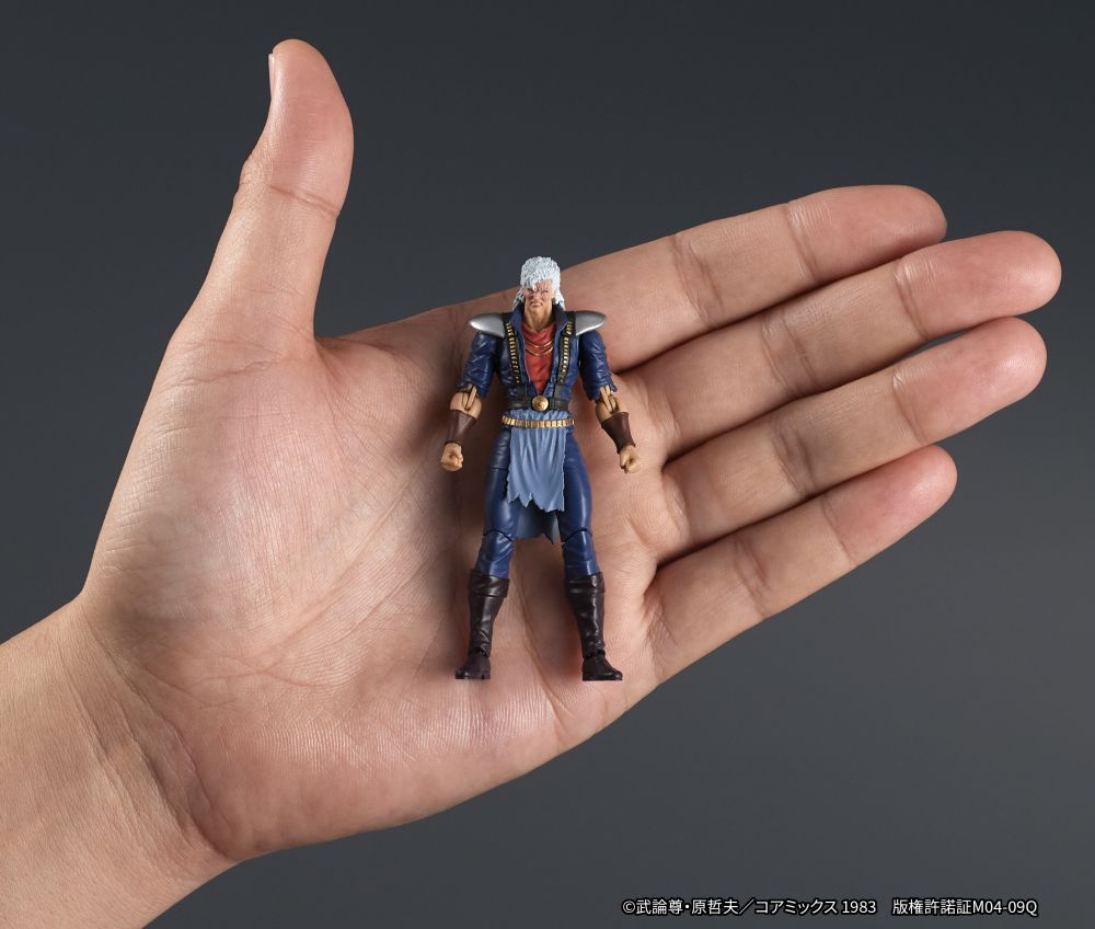 DIGACTION "Fist of the North Star"SHEW