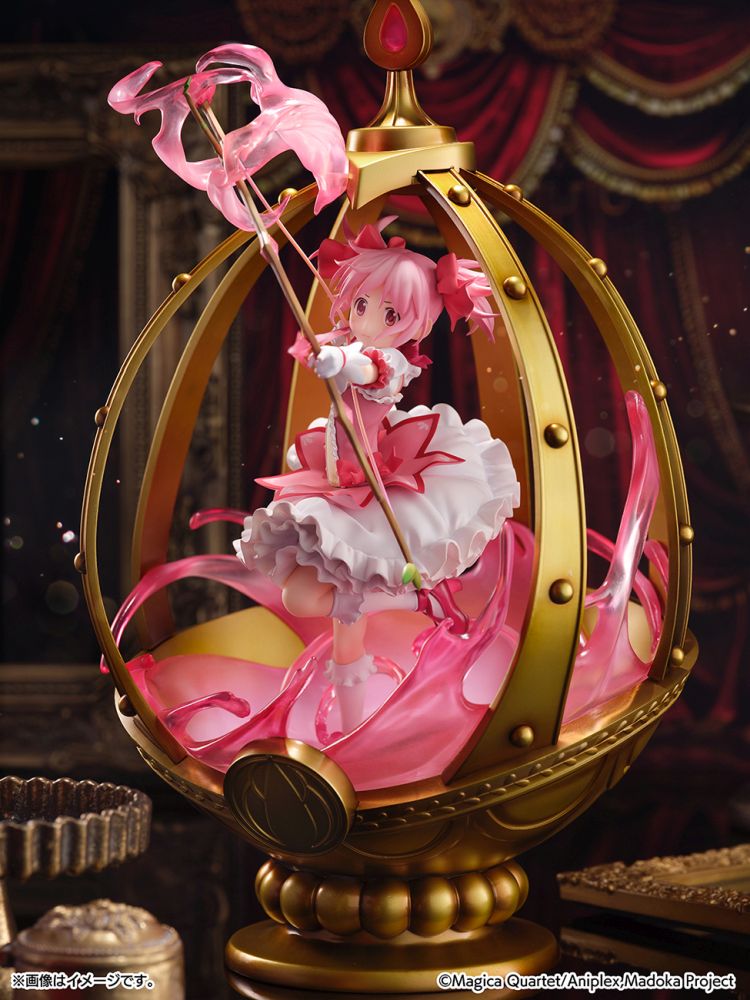 Kaname Madoka 1/7 Scale Figure