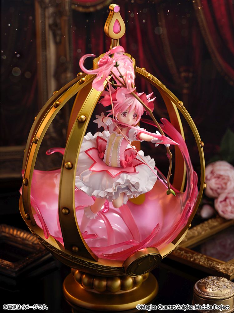 Kaname Madoka 1/7 Scale Figure