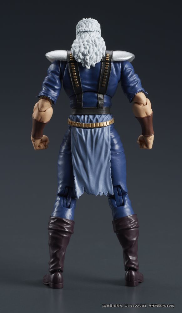 DIGACTION "Fist of the North Star"SHEW