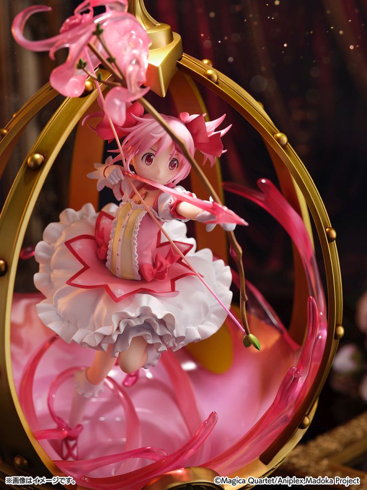 Kaname Madoka 1/7 Scale Figure
