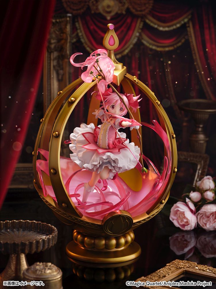 Kaname Madoka 1/7 Scale Figure
