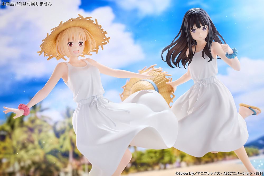 Chisato Nishikigi White dress version