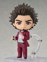 Nendoroid Ichiban Kasuga