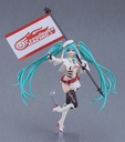 PLAMATEA Racing Miku: 2023 Ver. (re-run)