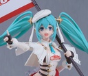 PLAMATEA Racing Miku: 2023 Ver. (re-run)
