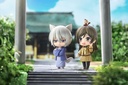 Nendoroid Nanami Momozono