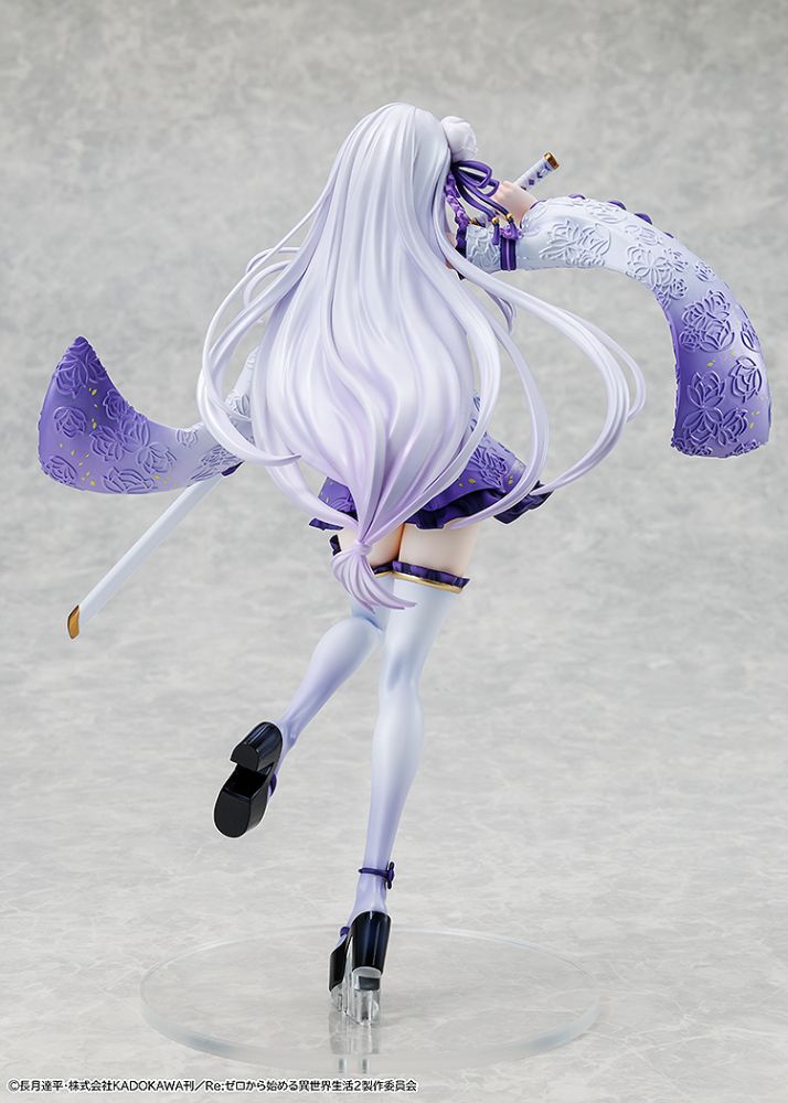 Emilia Combat Outfit ver.