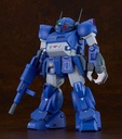PLAMAX SV-04 1/24 Scale X / ATH-02-DT Rabidly Dog