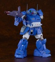 PLAMAX SV-04 1/24 Scale X / ATH-02-DT Rabidly Dog