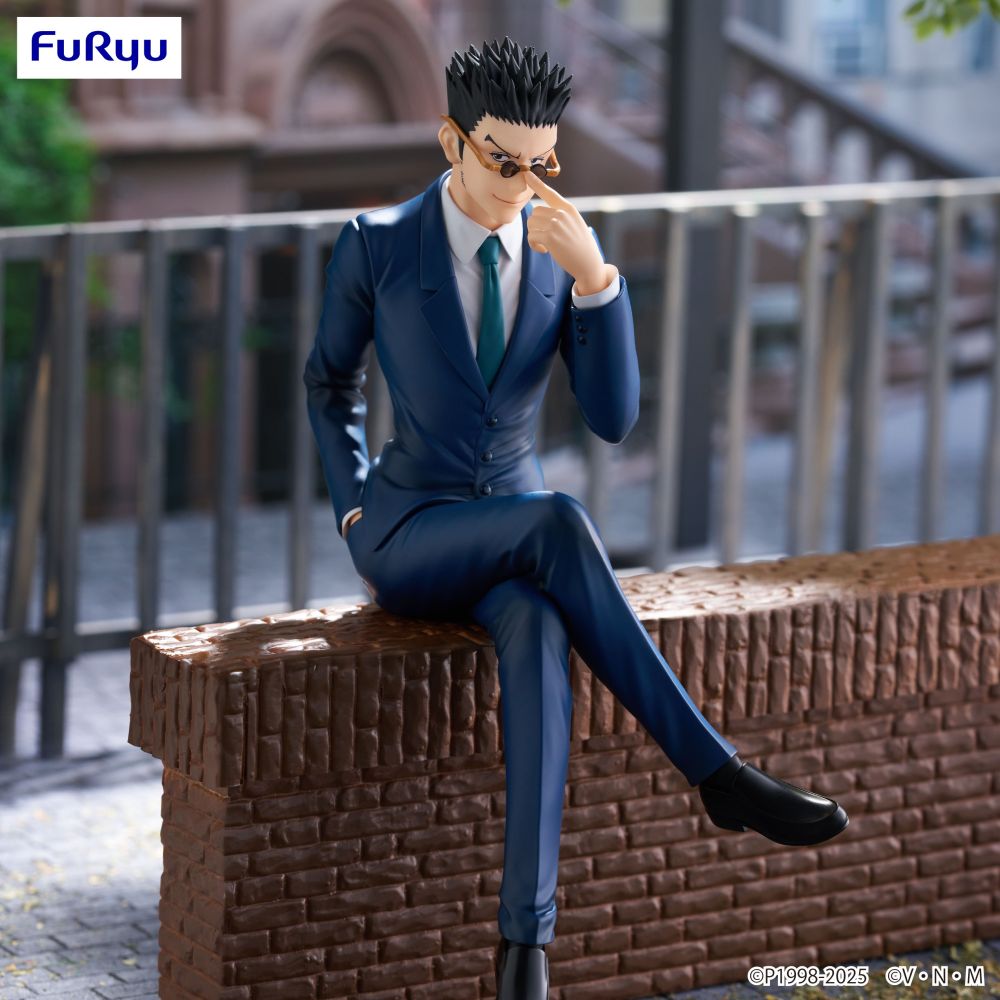 HUNTER×HUNTER Noodle Stopper Figure -Leorio-