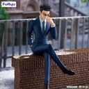 HUNTER×HUNTER Noodle Stopper Figure -Leorio-