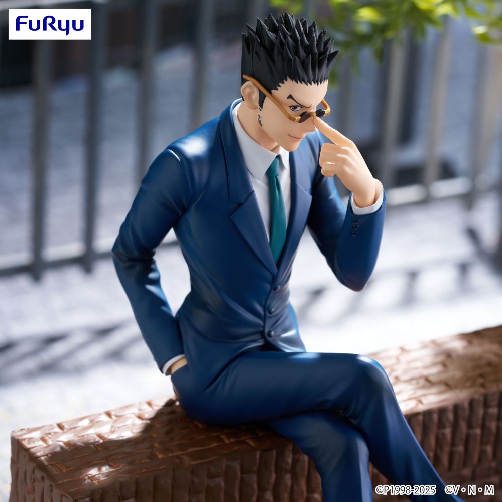 HUNTER×HUNTER Noodle Stopper Figure -Leorio-